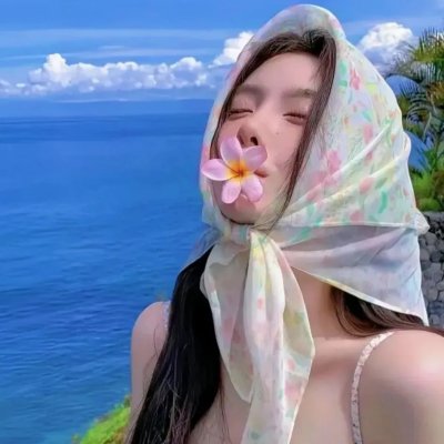 讨厌的女人国语
